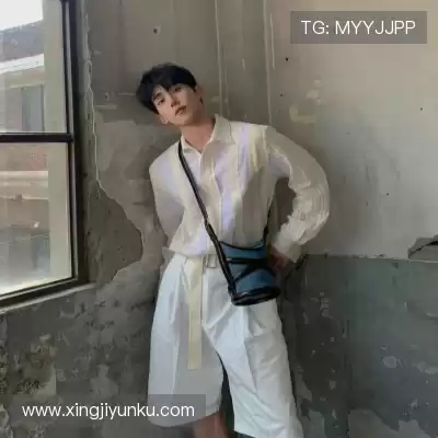 羿沁美